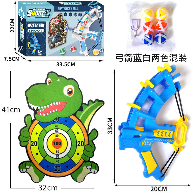 006583 Jucarie arbaleta