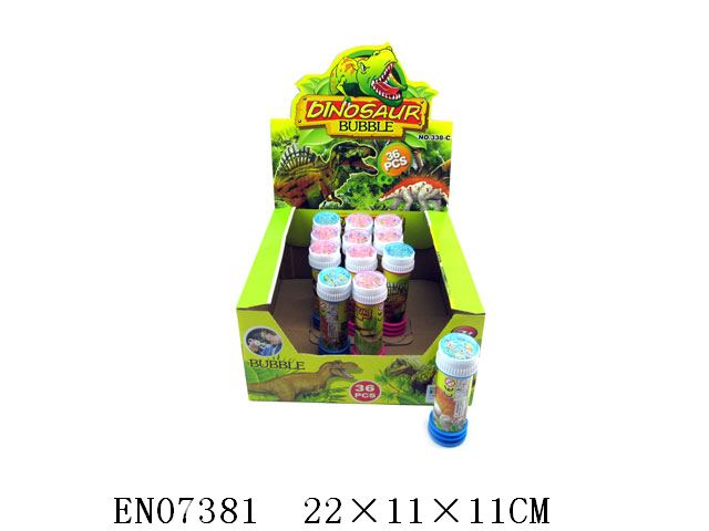 006623 Bule de sapun 55ml (36buc)