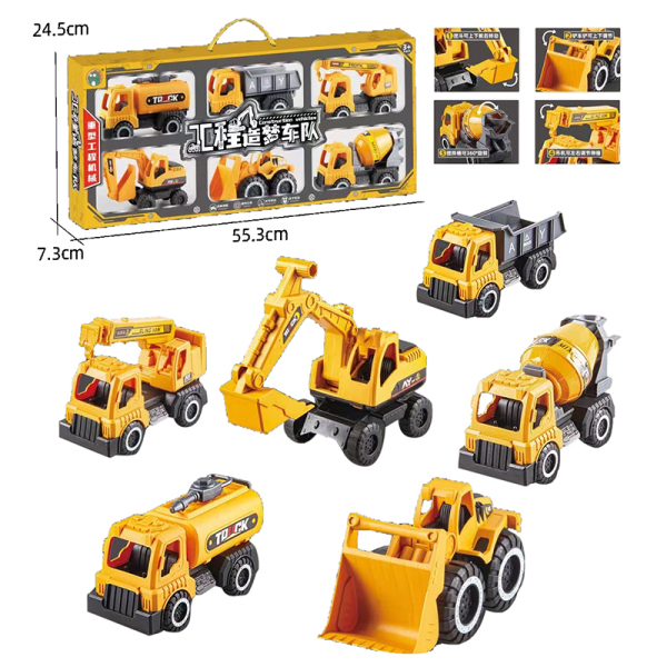 009528 Set masini autospeciali