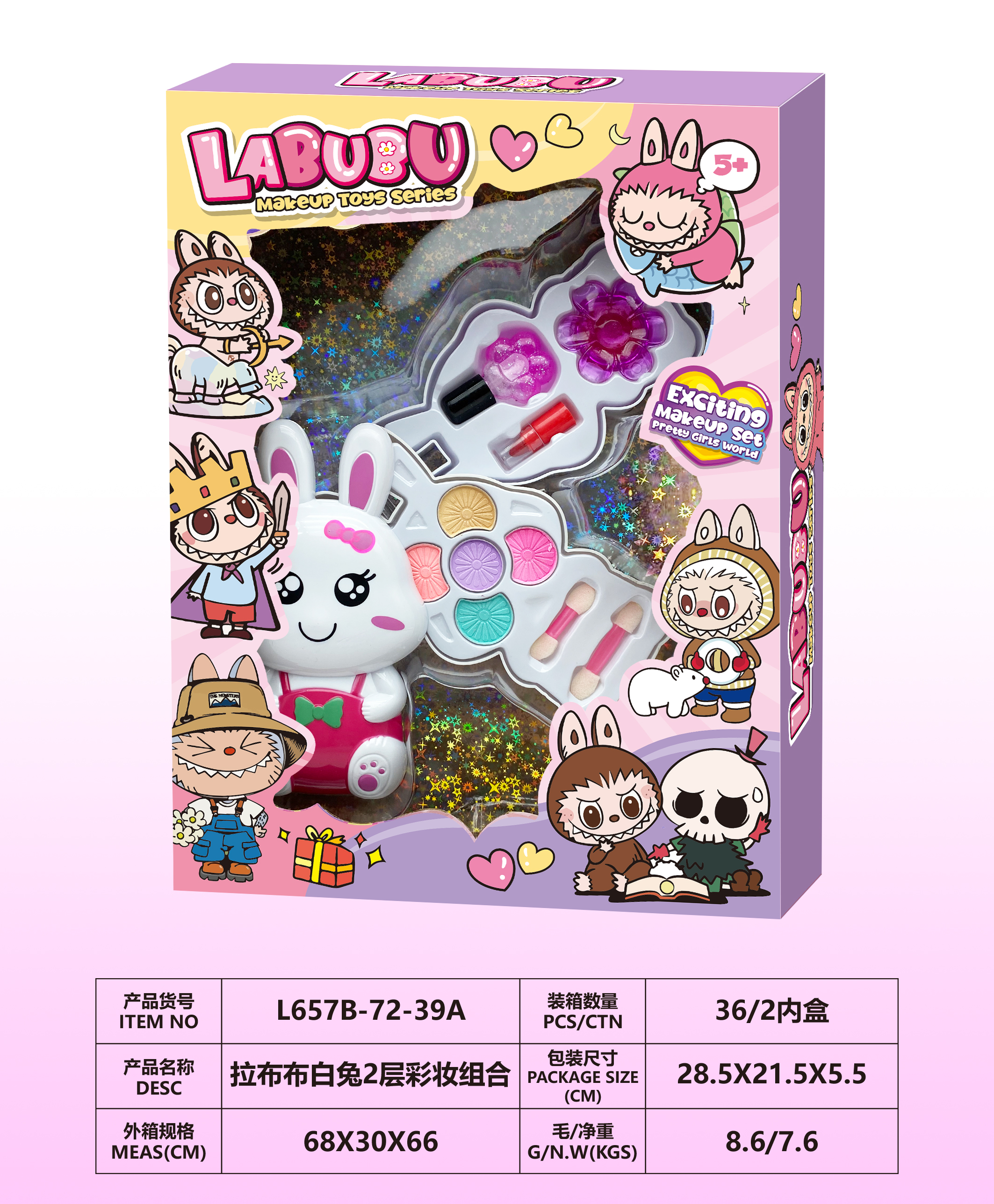 006672 Set cosmetica