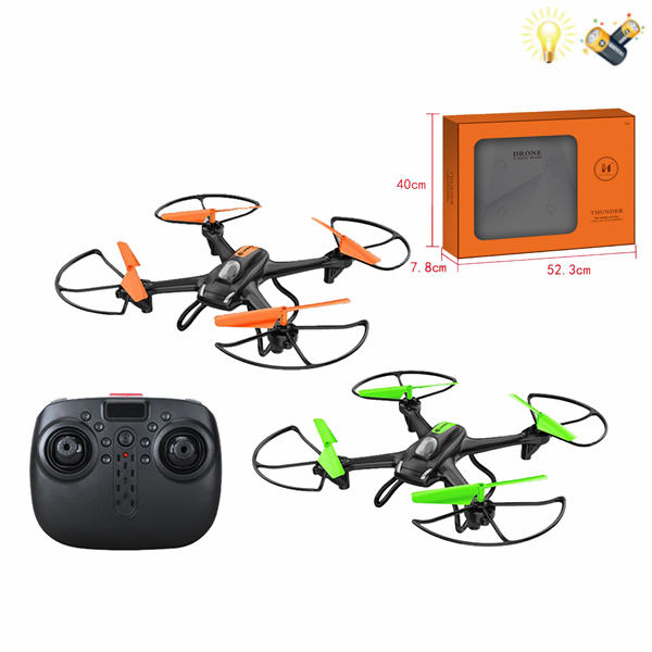 006884 Dron cu R/C