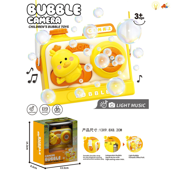 006912 Aparat pentru bule de sapun cu sunete si lumina