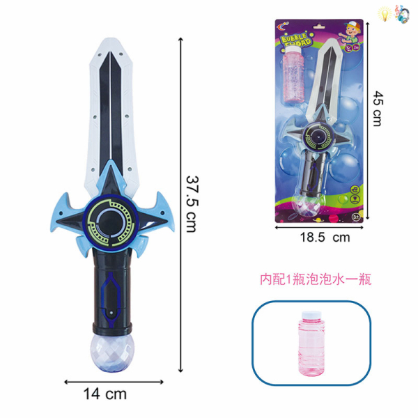 006980 Aparat pentru bule de sapun cu muzica si lumina