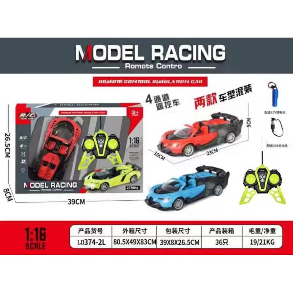 007052 Masina 1:18 cu R/C cu acumulator