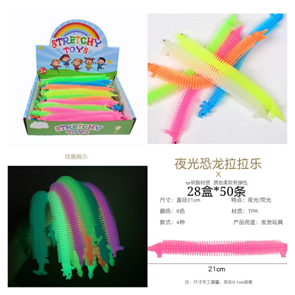 007090 Antistres fluorescent (50buc)