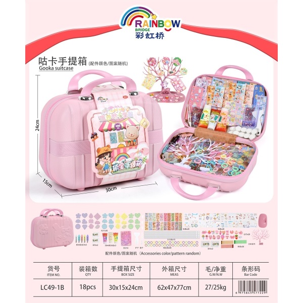 007093 Set creatie in valiza