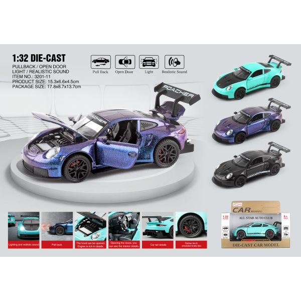 008782 Masina din metal 1:32 cu sunet si lumini