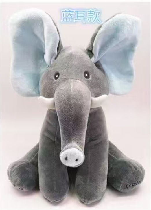 009020 Jucarie interactive - Elefant RO/ENG