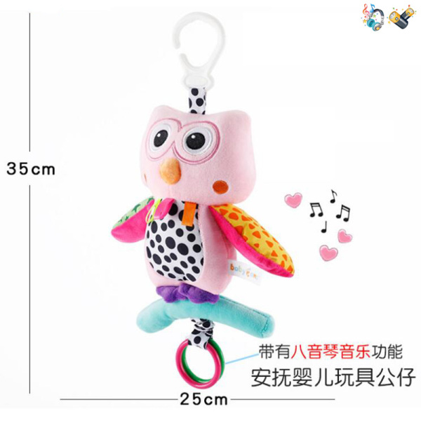 007154 Jucarie Bufnita cu muzica