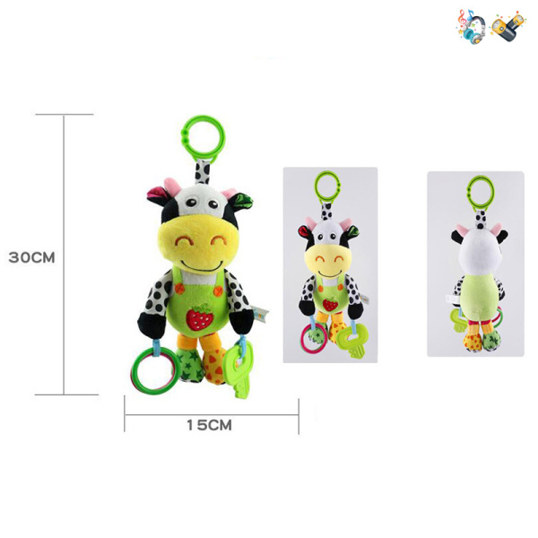 007155 Jucarie Vacuta cu muzica