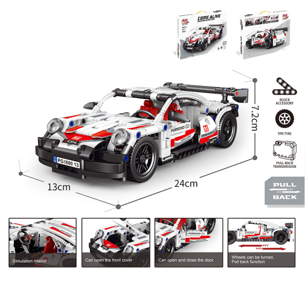 008826 Constructor masina