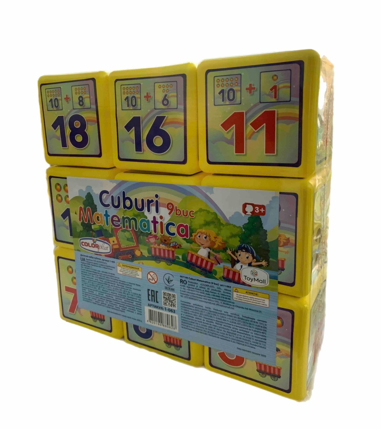 007195 Cuburi Matematica (9 buc)