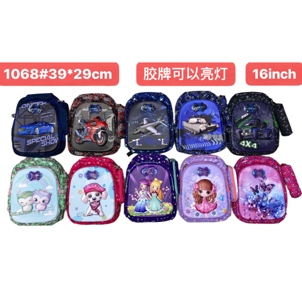 007305 Rucsac cu penar 39*29