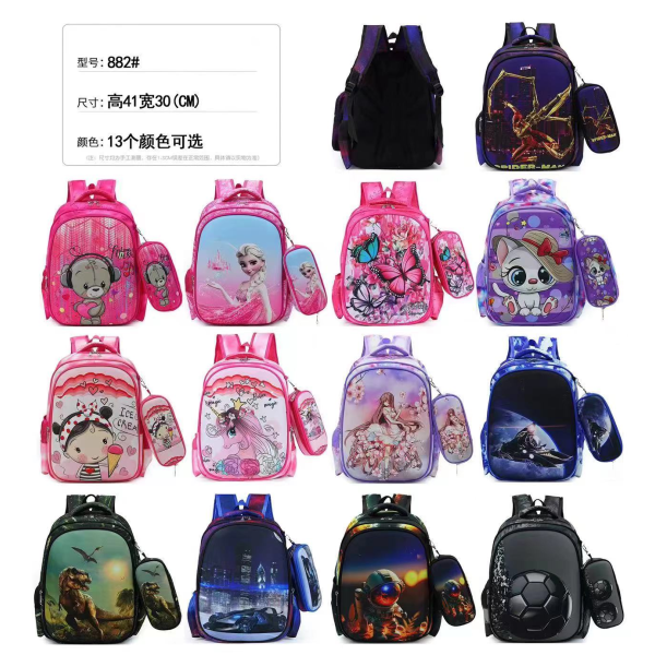 007307 Rucsac cu penar 41*30