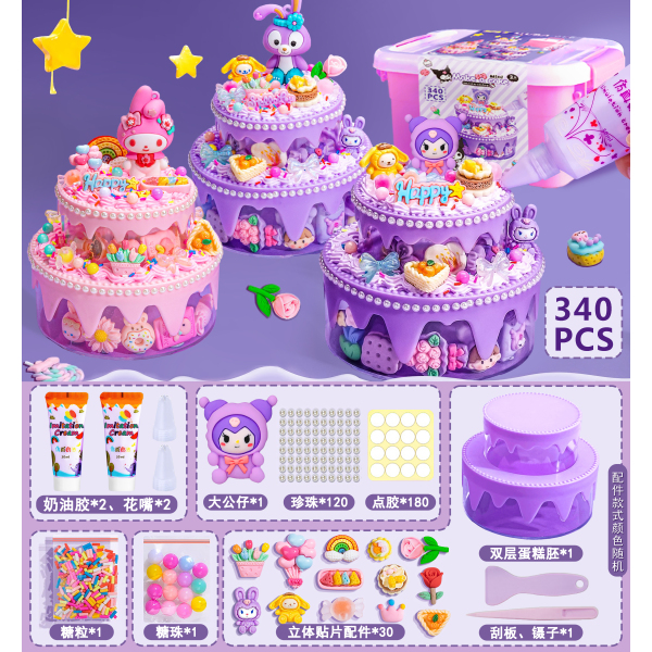 008804 Set de creatie - cake 340 pcs