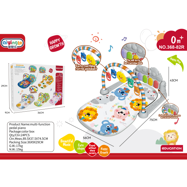 007456 Covoras cu muzica si lumina sur