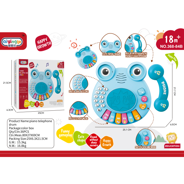 007461 Jucarie muzicala cu lumina - albastru