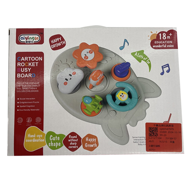 007467 Joc logic - Busy Board