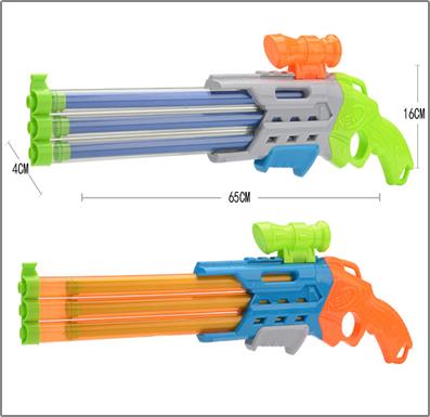 006719 Pistol de apa 65cm