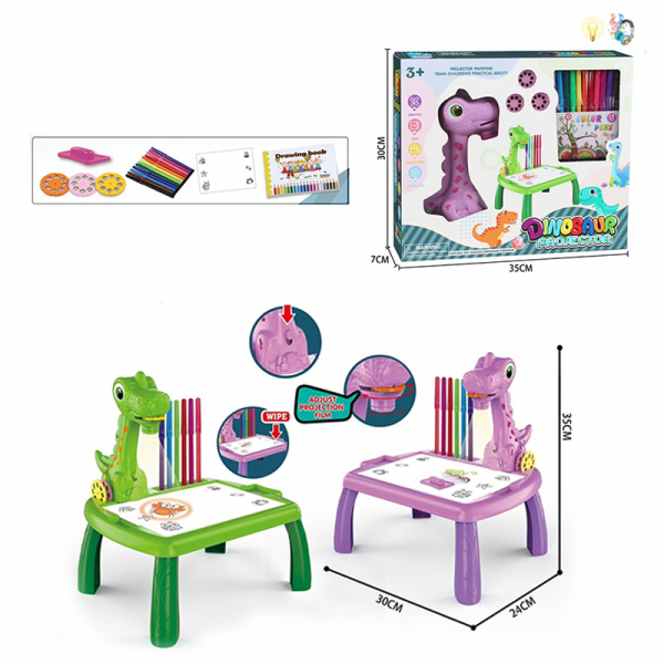 007947 Masuta cu proiector cu muzica