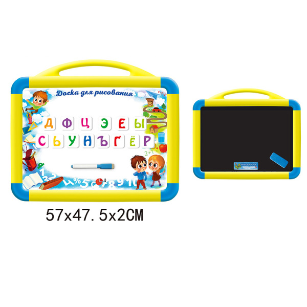 007979 Tabla magnetica cu alfabet rus