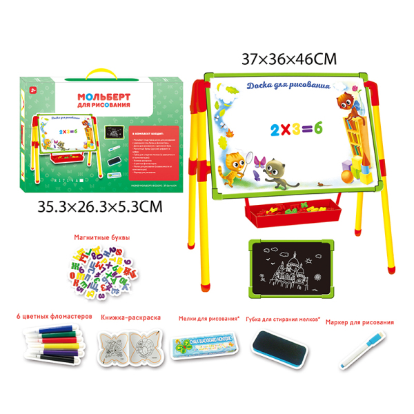 007990 Tabla magnetica cu alfabet rus cu accesorii