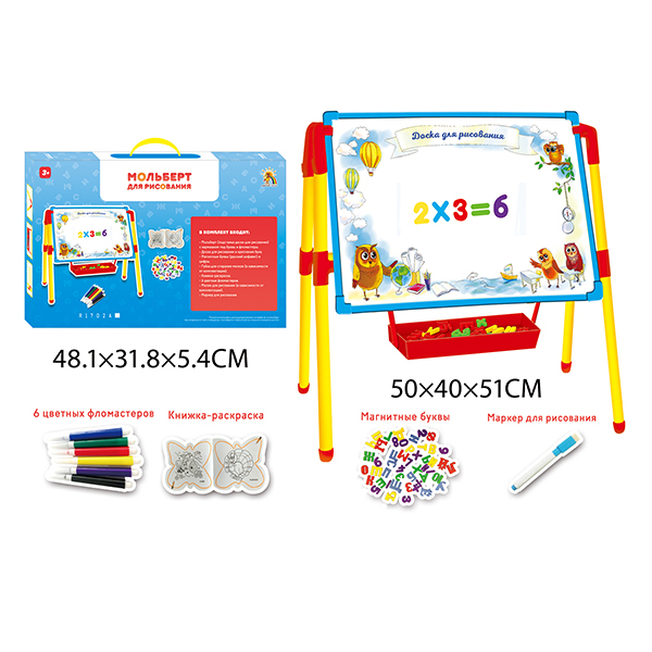 007991 Tabla magnetica cu alfabet rus cu accesorii