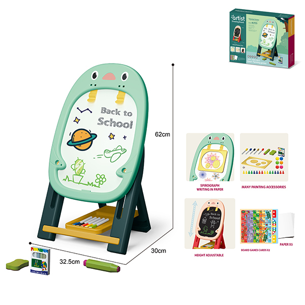 007995 Tabla multifunctionala cu accesori - verde