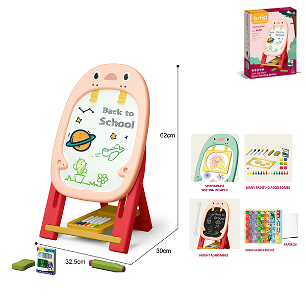 007996 Tabla multifunctionala cu accesori - roz