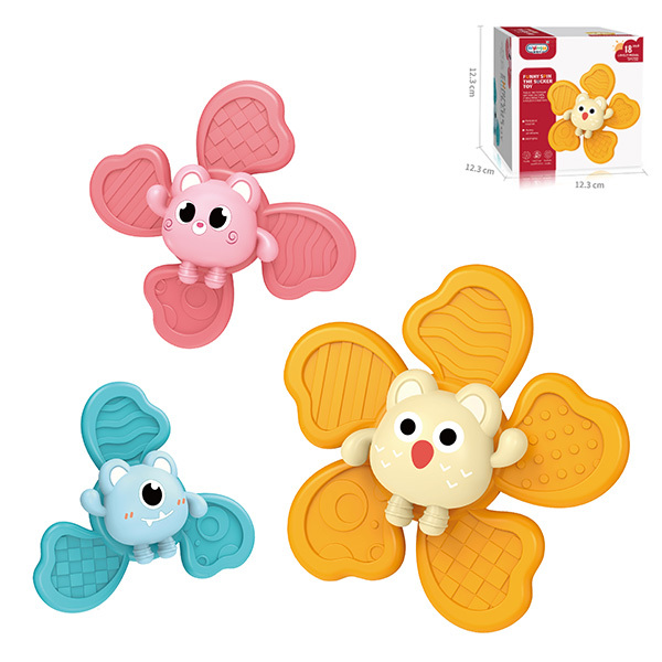 008017 Set jucarii 3buc