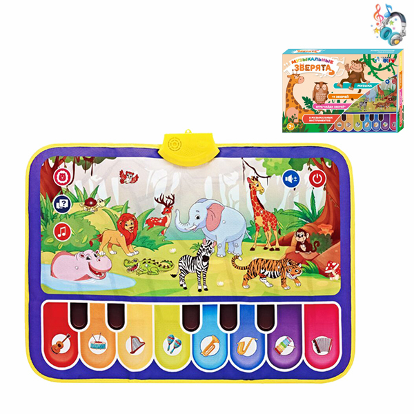 008110 Covoras educational rus cu muzica