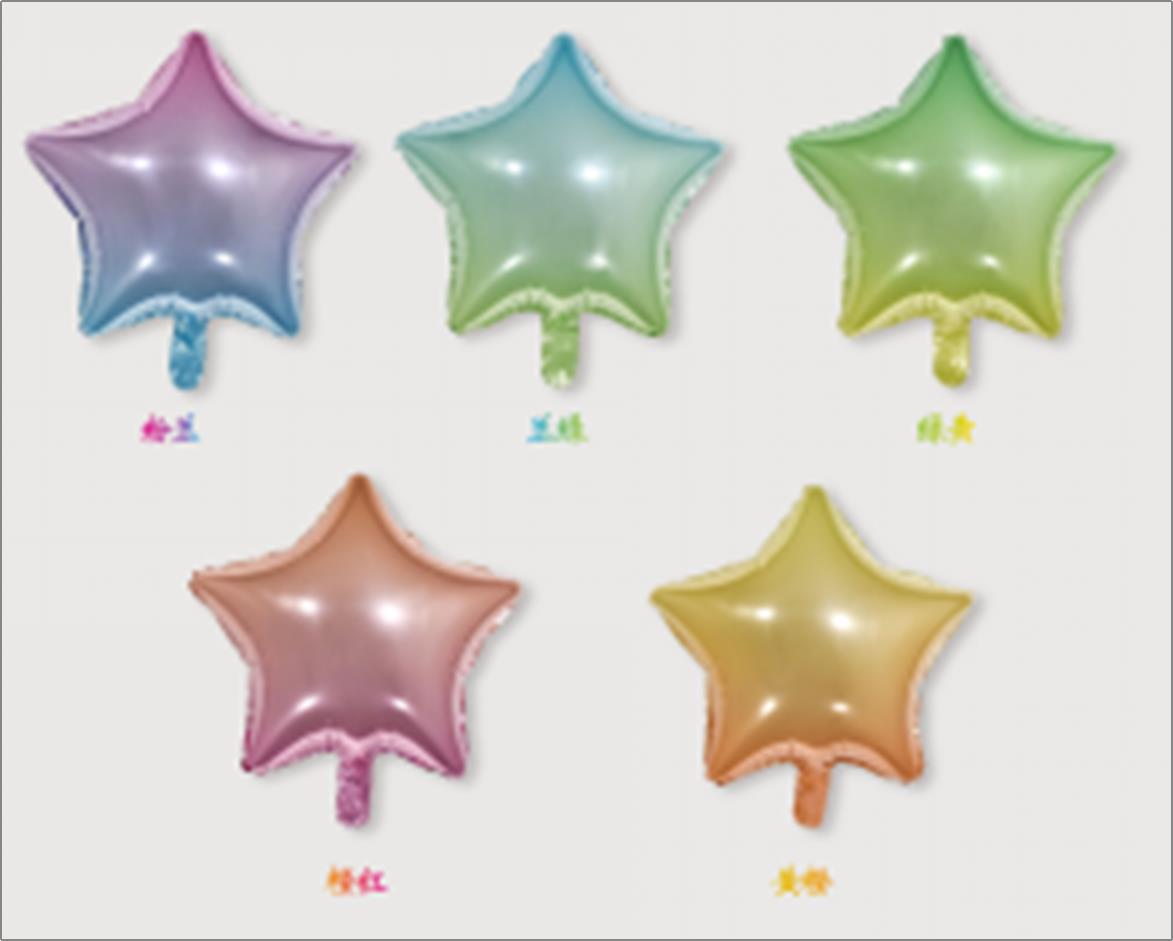 005349 Balon din folie Steluta
