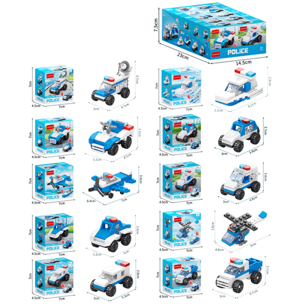 008223 Constructor Politia (10buc)