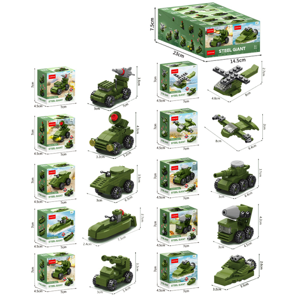 008224 Constructor Military (10buc)