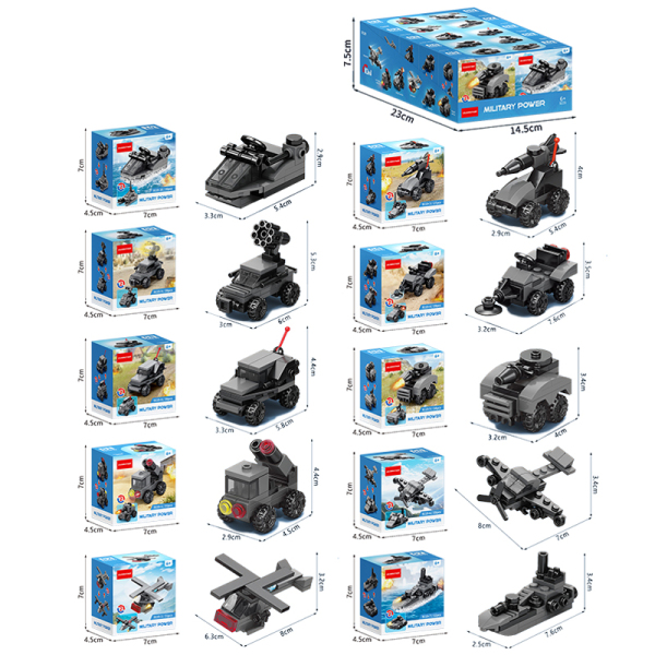 008225 Constructor Military (10buc)