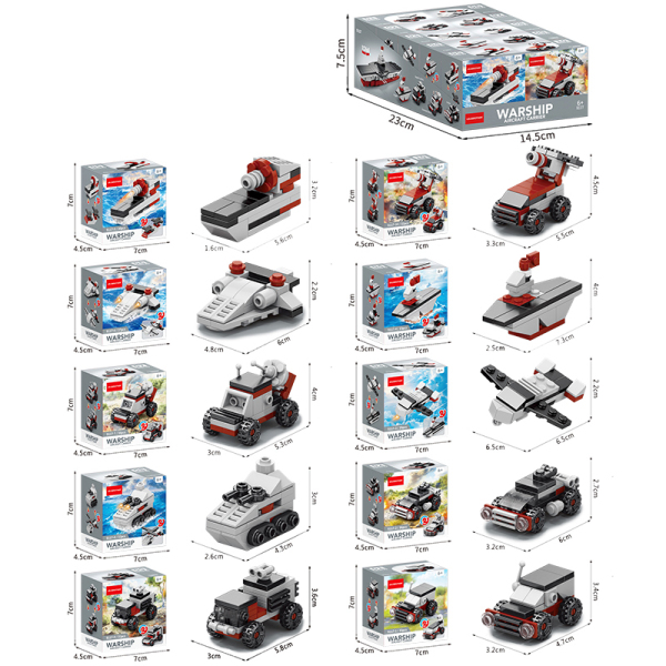 008226 Constructor Ambulanta (10buc)