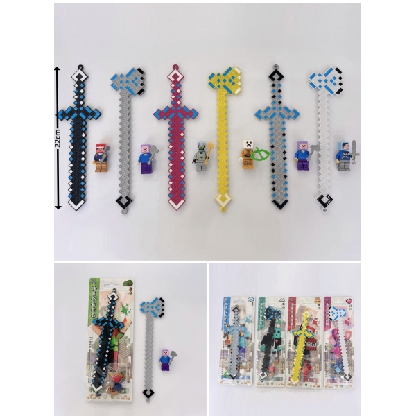 008739 Set arma cu figurina (12buc)