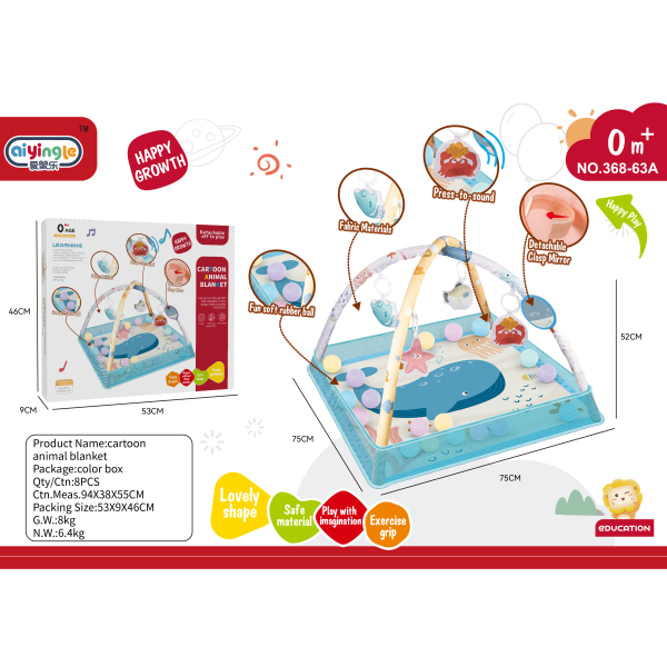 008263 Covoras cu accesorii