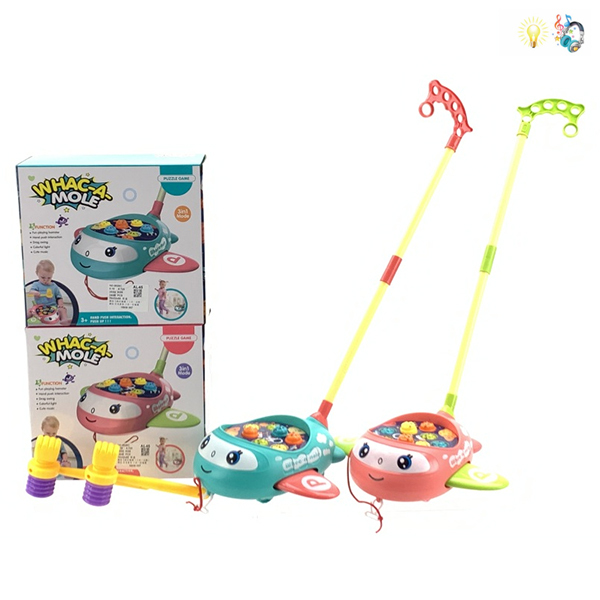 008380 Jucarie cu suport de tragere cu muzica si lumini