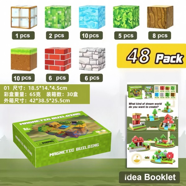 008431 Constructor magnetic 48pcs