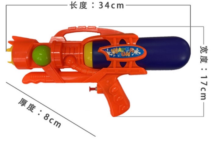 001685 Pistol de apa