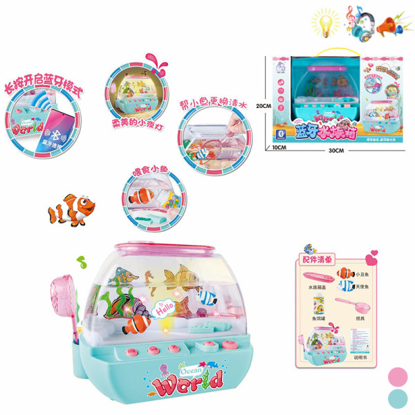 008469 Jucarie Aquarium cu Bluetooth cu muzica si lumina