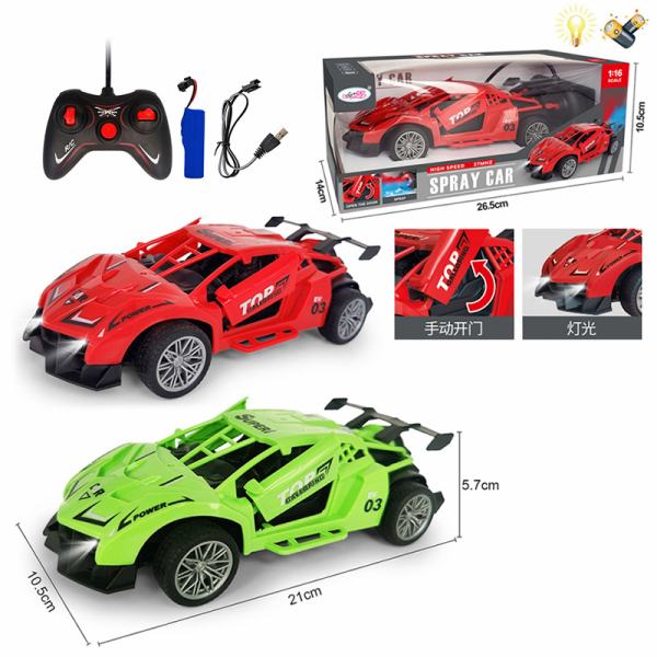 008503 Masina 1:16 cu R/C cu acumulator cu lumina