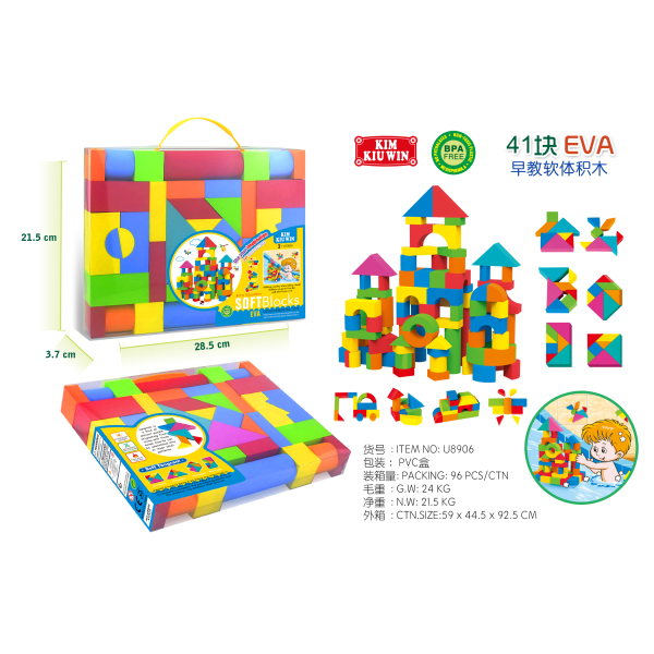 008533 Constructor EVA 41pcs