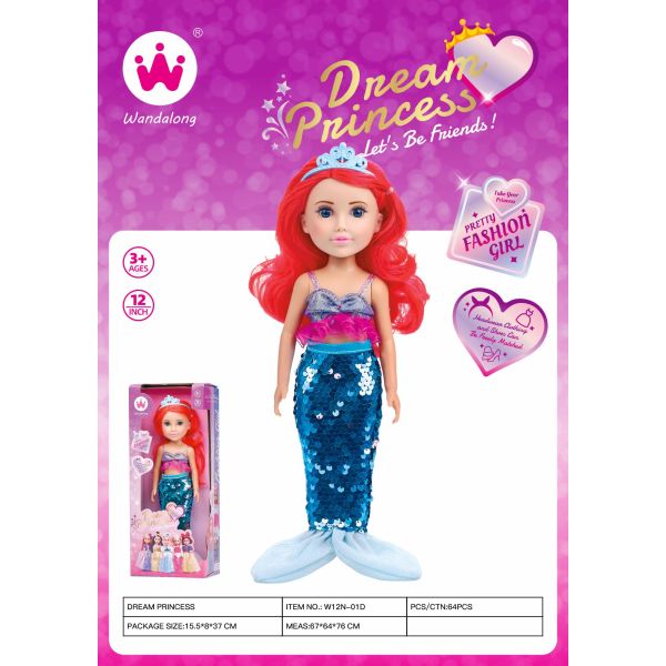 008550 Papusa 30cm din vinil