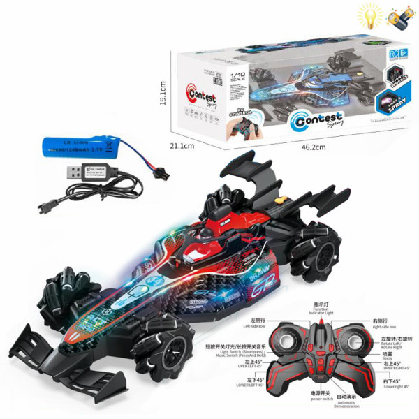 008755 Masina 1:10 cu R/C si acumulator