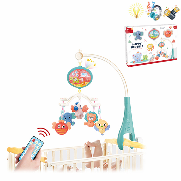 008565 Carusela muzicala pentru patuc cu R/C