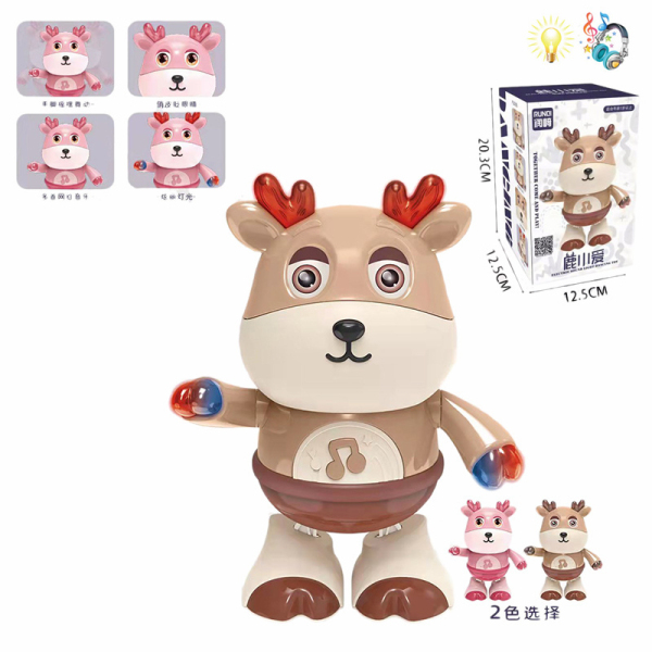 008586 Jucarie cu muzica si lumina - Vacuta