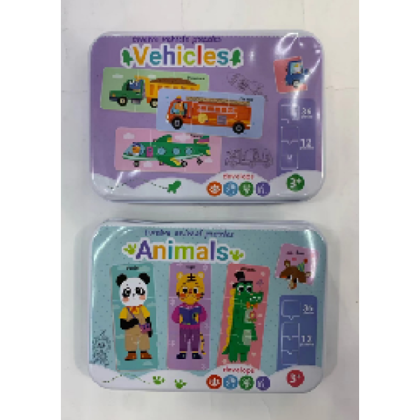 008612 Puzzle din lemn