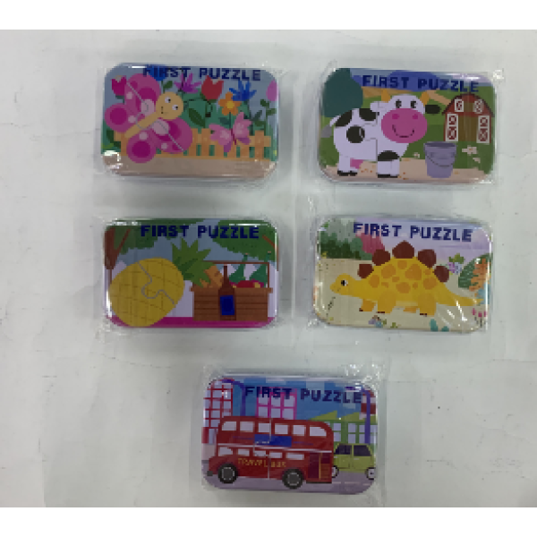 008613 Puzzle din lemn